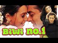 (Biwi No 1) 1999 Full HD Movie (Salman Khan and Anil Kapoor) Karishma Kapoor and Tabu latest movie