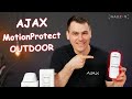 Ajax MotionProtect Outdoor - Уличный датчик движения с иммунитетом к животным.