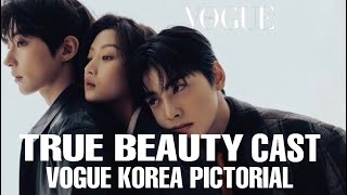 vogue korea true beauty
