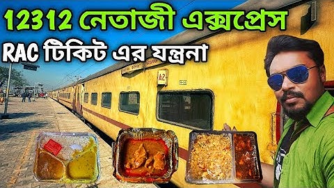 Kalka Mail || Netaji Express || 12312 Kalka Howrah Netaji Express