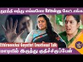      ethirneechal gayathri worst experience   tamil actress