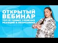 ТОП-10 САМЫХ СЛОЖНЫХ РЕАКЦИЙ В ОРГАНИКЕ | ХИМИЯ | ЕГЭ 2021