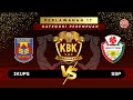 SBP Kebangsaan 2025 |  Bola Keranjang (Perempuan) | GM17 IKUPS vs SSP  | 11 Jun 2025 | 2PM