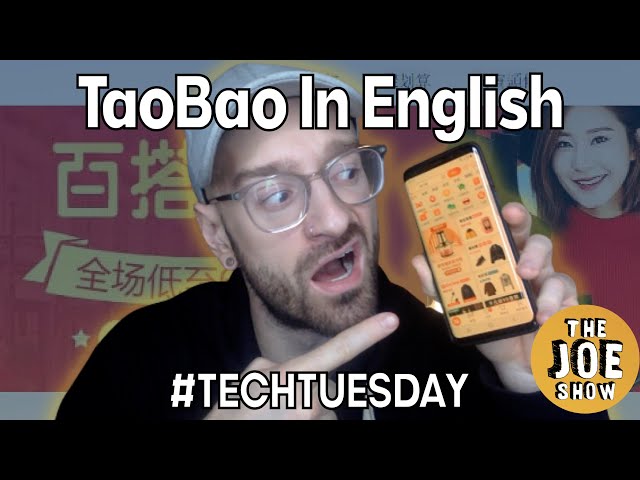 How Home Shopping Happens in China  |  TaoBao Signup English Tutorial class=