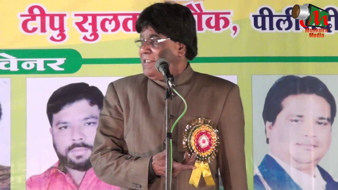 Jauhar Kanpuri at All India Mushaira Nagpur 20112015 Mushaira Media