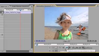 Футажи и их применение в Adobe Premiere Pro