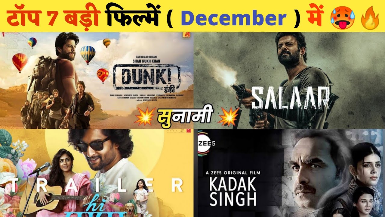 7 Biggest Movies Coming in December 2023 Hindi | Upcoming Bollywood ...