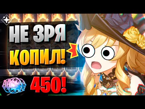 Видео: МЫ КРИЧАЛИ НА ЭТОТ БАННЕР! | ОТКРЫТИЕ НАВИЯ И АЯКА | Genshin Impact 4.3