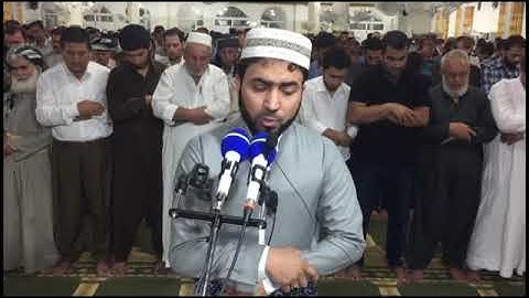تلاوة بمقام البيات للقارئ الكردي هلو امين التي دمعت لها العيون