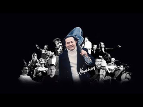 Oğuzhan Koç, Murat Dalkılıç, Ferhat Göçer, Yonca Lodi, Elif Buse Doğan Kayahan Anma Konseri 2025