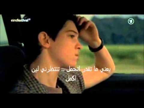 نوال الكويتية خاطري