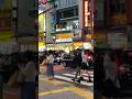 Japan Tokyo Shibuya at Night 🇯🇵 #shorts #japan #tokyo #shibuya