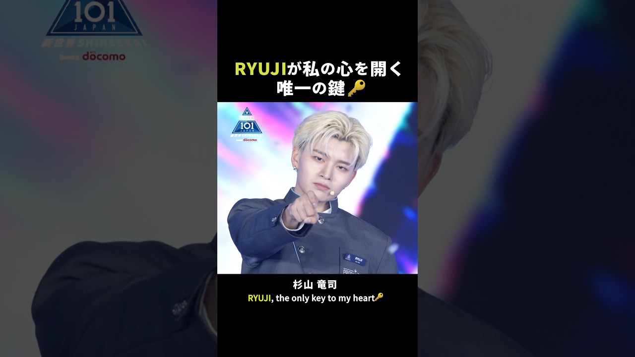 𝗧𝗵𝗲𝗺𝗲 𝗦𝗼𝗻𝗴 𝗧𝗛𝗘 𝗙𝗜𝗡𝗔𝗟 𝗖𝗟𝗢𝗦𝗘-𝗨𝗣💙 ⡱ RYUJI