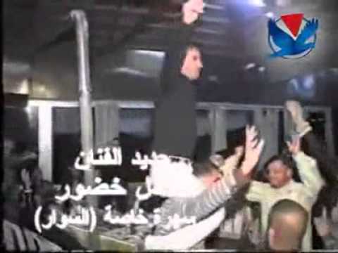 عادل خضور عتابات انشاالله باالسلامة