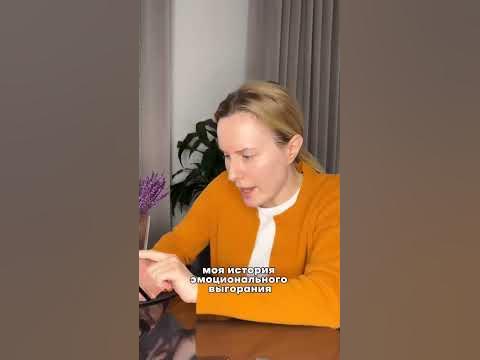 Маме стыдно - YouTube