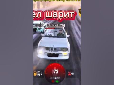 такси задом наперед