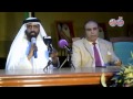 خيمة التواصل العالمية تطلق بطولة