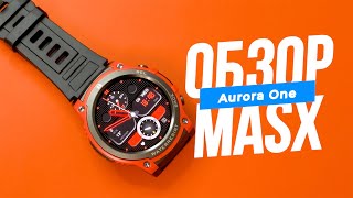 Полный обзор MASX Aurora One Смарт часы, которые превосходят ожидания