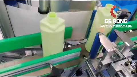 Body shampoo plastic bottle automatic positioning labeling machine running video