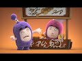 Oddbods | Comida de la calle | Dibujos Animados Divertidos para Niños