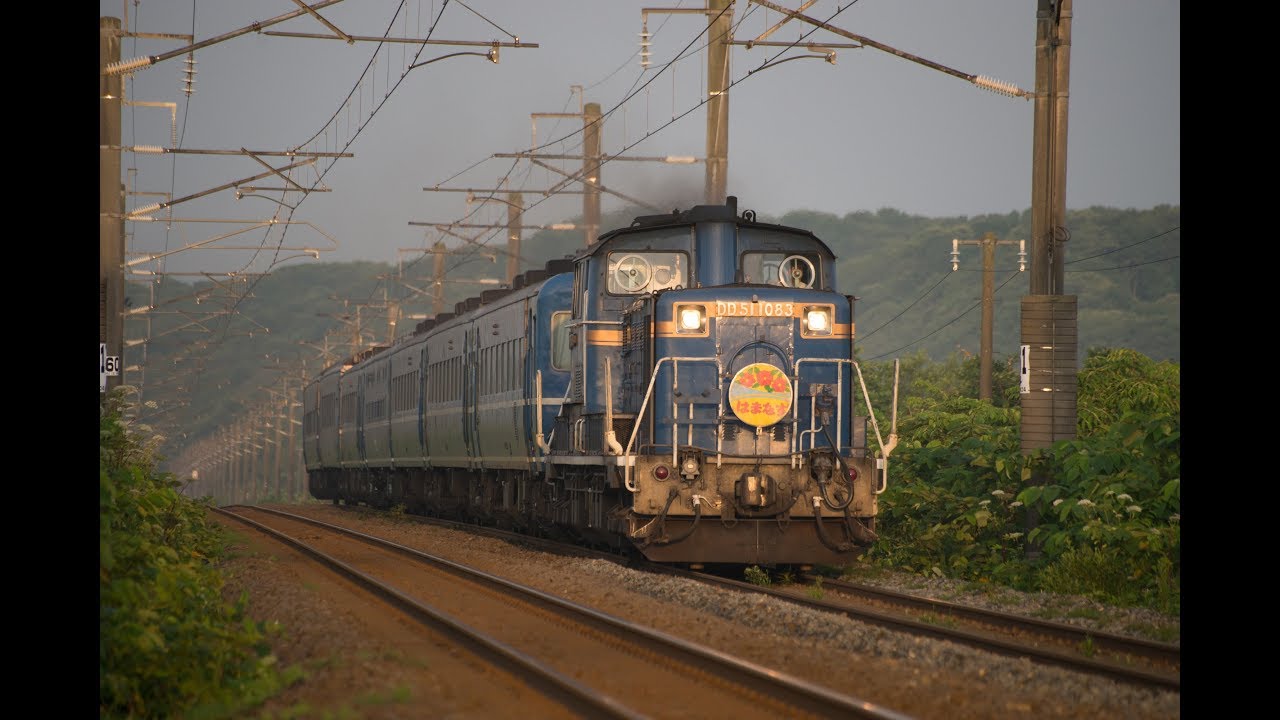 4K+HD】寝台急行はまなす動画集（青森〜函館〜札幌） - YouTube