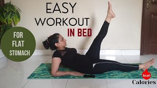6 Exercises For Flat Stomach: Burn Calories Faster :Simple & Easy Workout.
