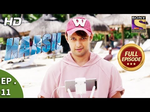 Haasil - हासिल - Ep 11 - Full Episode - 13th November, 2017