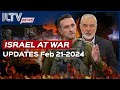 Israel Daily News – War Day 138 February 21, 2024