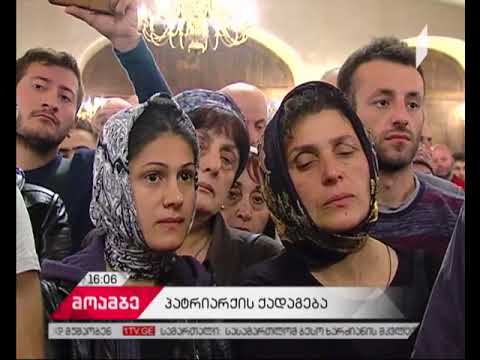 გადაუღებელმა წვიმამ მოსახლეობას პრობლემები შეუქმნა.