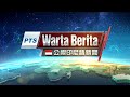 20240419 Warta Berita PTS Taiwan 公視印尼語新聞 Mp3 Song