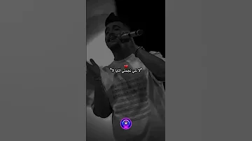Hicham TGV Malgré Ga3 Chaderti راكي مسامحة 