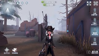 Barmaid Pro Player Sacred Heart Hospital Ideny V