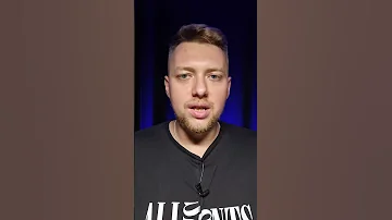 Любители в Кубке России