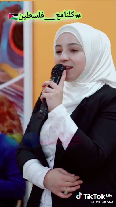 sholawat merdu