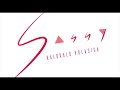 Sassy - Kalokalo Volasiga (lyric video)