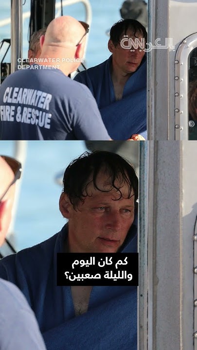        20 ..  ʿ
 - نشر قبل 6 دقيقة