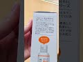 オードムーゲ 薬用ローションふきとり化粧水購入してみた 開封 オードムーゲ 薬用ローションふきとり化粧水購入してみた 開封