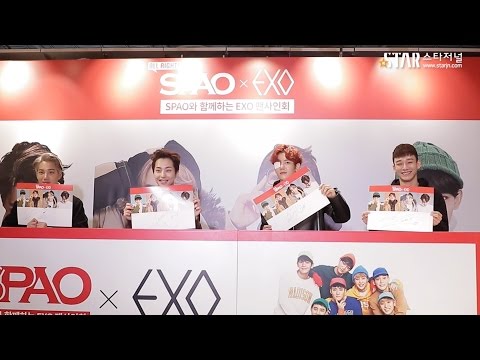 [스타영상] 완벽한 가을 남친룩, SPAO와 함께하는 EXO 팬사인회