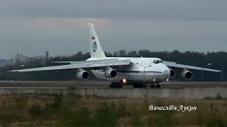 Посадка Ан-124-100 "Руслан"  RA-82010