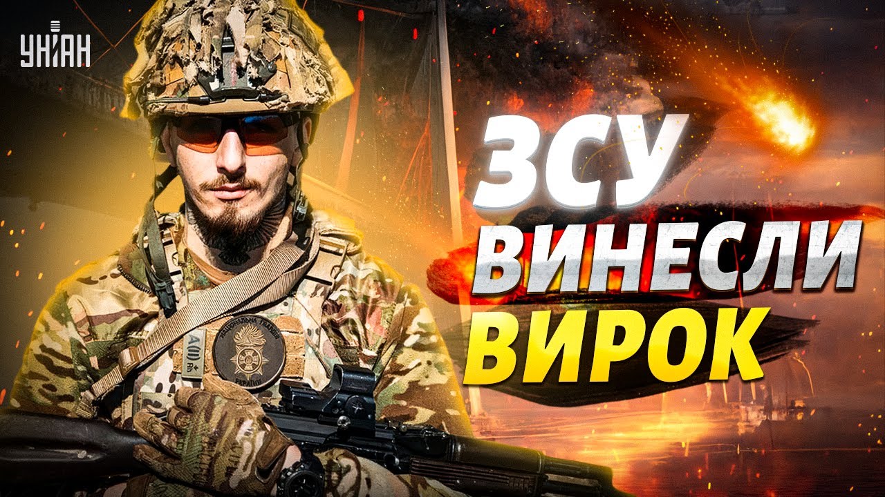 🌎ЧЕТВЕРО ПАРТИЗАН ПОЛУЧАЮТ ЗАДАНИЕ ВЗОРВАТЬ МОСТ🔥Круглянский мост 🔥KINODRAMA