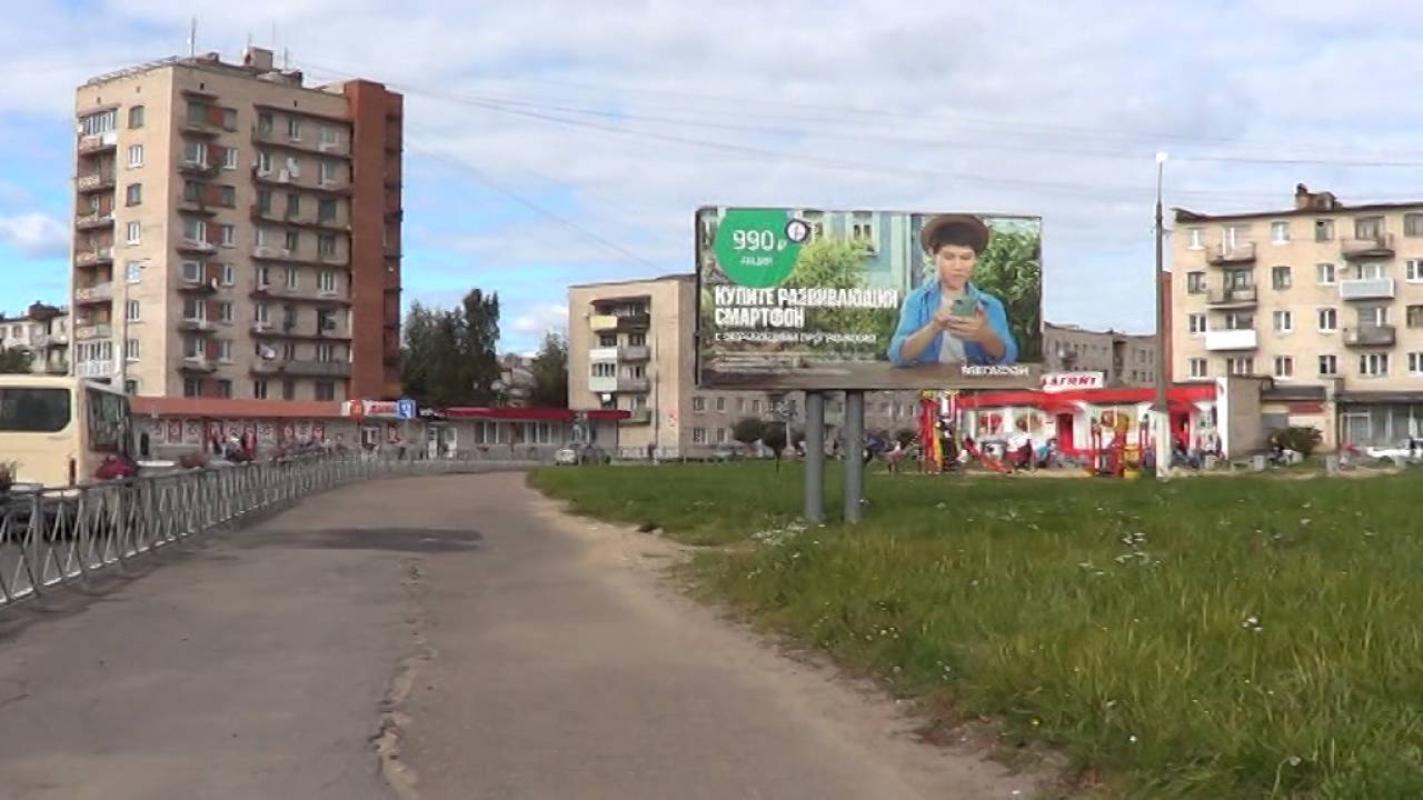 Погода в сланцах на неделю ленинградской области. Сланцы город в Ленинградской области. Больничный городок город сланцы. Поселок сланцы Ленинградская. Г сланцы Цветочная больничный городок.