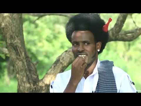 ሸጋ ማሬ መውደድ የኔ ገላ መሳጭ መሳጭ ሙዚቃ