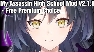 My Assassin High School Mod V2.1.8 (Free Premium Choice) screenshot 2