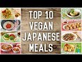 Top 10 Vegan Japanese Meals Recipes | OCHIKERON | Create Eat Happy :)