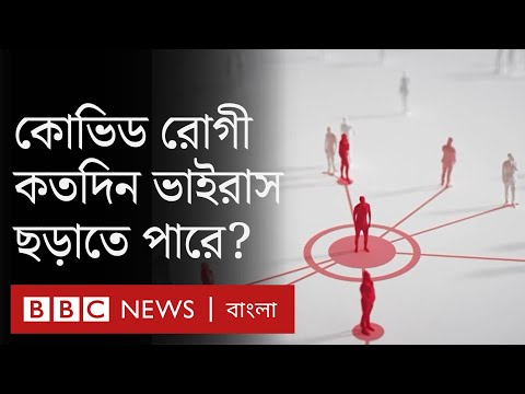 ভিডিও: ডিএনএ আইসোলেশনের সময় ডিটারজেন্ট ব্যবহার করা হয়?