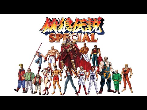 [Мордобой по выходным] Fatal Fury Special