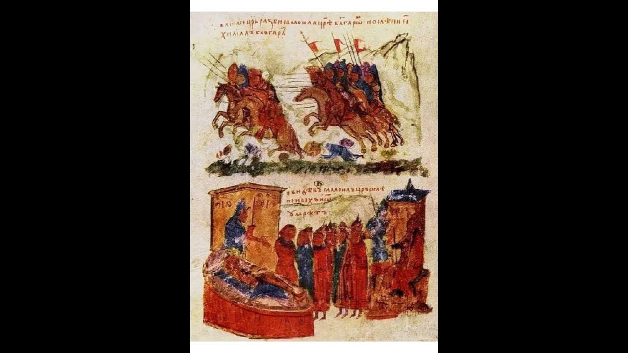 На 6 октомври 1014 г , при вида на 15 000 ослепени войници от Василий ...