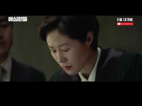 20190326-[eng-sub]-パクヒョンシク-朴炯植-박형식-park-hyungsik---movie---jury-:-teaser-trailer-(may-2019)