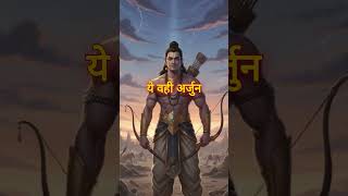 Arjuna’s Last Duty: The Grief After Dwarka’s Fall | Arjun Story #arjuna #krishna #yaduvanshi
