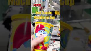 Heat Transfer Machine for Cups | High Quality Cup Decoration Solution